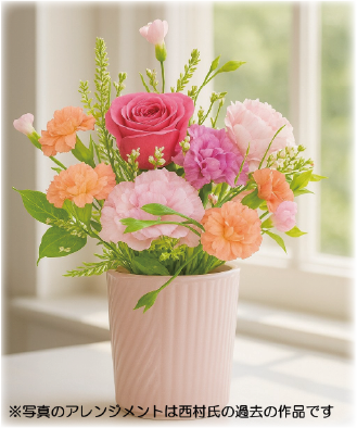 彩のジェラート"CUBE"をご堪能ください。